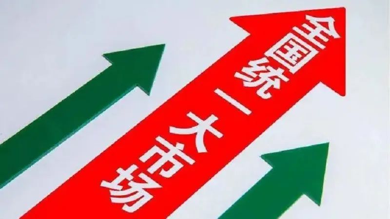 高質量發展背景下建筑業發展趨勢及建筑企業發展觀察與分析